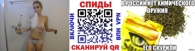Бутират BDO 33%  Купить  Звенигово 