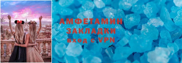 не бодяженный Михайловка