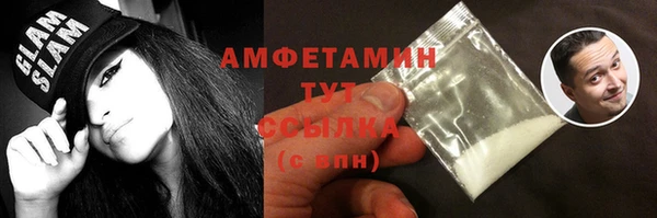 а пвп мука Архангельск