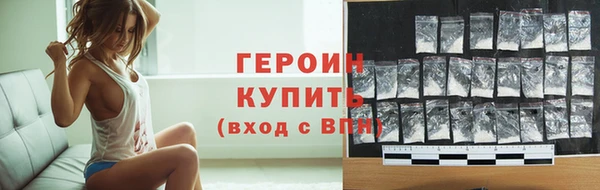 кокаин премиум Мегион