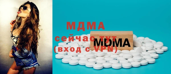гидропоника Михайлов