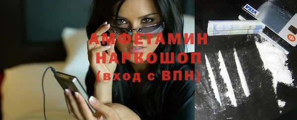 кокаин премиум Мегион