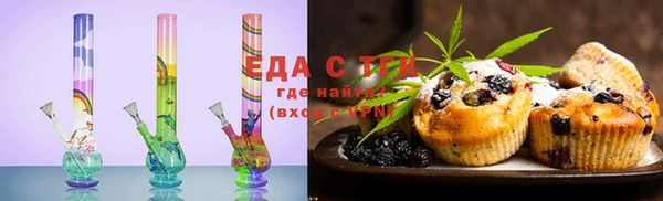 не бодяженный Михайловка