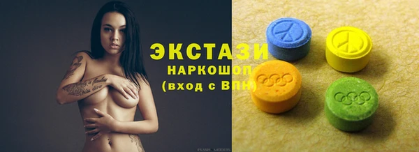 кокаин премиум Мегион