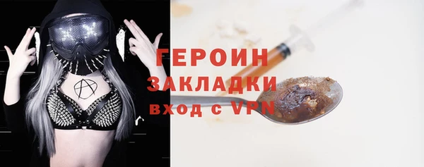 кокаин премиум Мегион