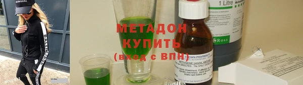 кокаин премиум Мегион