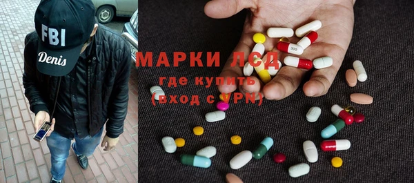 не бодяженный Михайловка