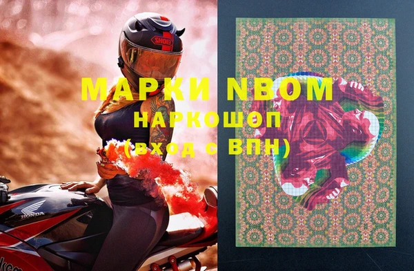 гидропоника Михайлов