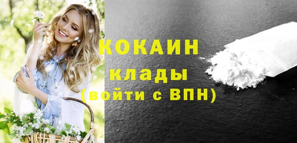 не бодяженный Михайловка