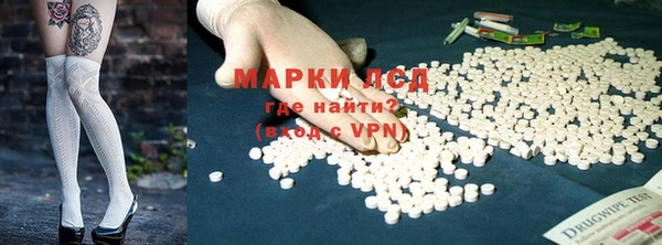 кокаин премиум Мегион