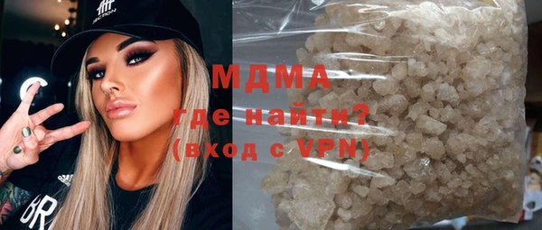 гидропоника Михайлов