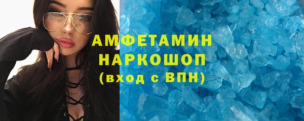 не бодяженный Михайловка