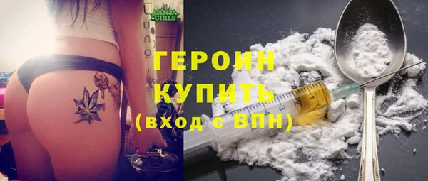 гидропоника Михайлов