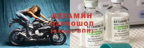 не бодяженный Михайловка