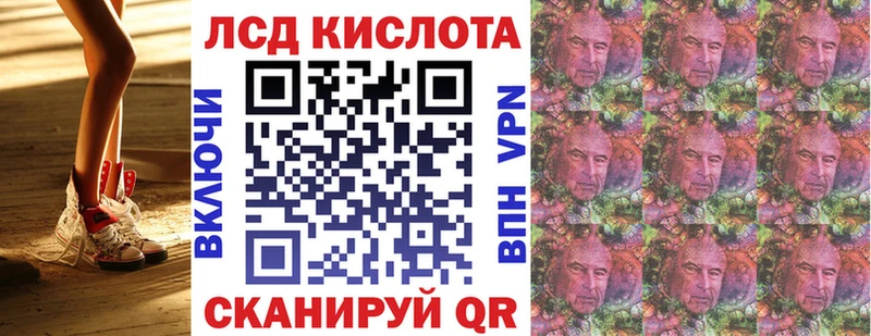 Марки N-bome 1,5мг  Купить закладки  Звенигово 