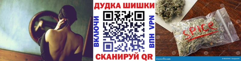 Конопля VHQ Звенигово